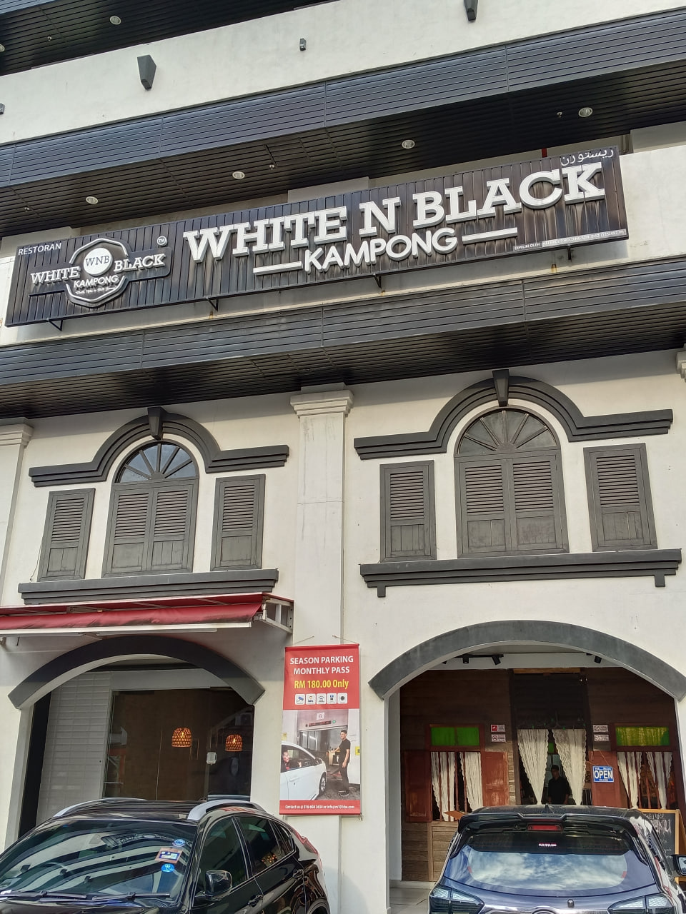 White & Black Kampong Heritage