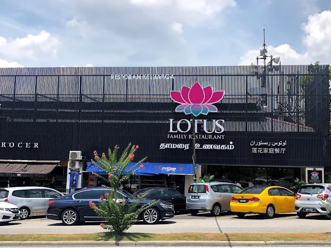 Lotus Family Restaurant